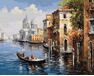 Ein Ausflug nach Venedig 40x50cm malen nach zahlen