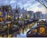 Amsterdamer Grachten malen nach zahlen