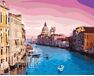 Magischer Himmel in Venedig malen nach zahlen