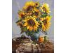 Ein Blumenstrauß aus Sonnenblumen 50x65cm malen nach zahlen