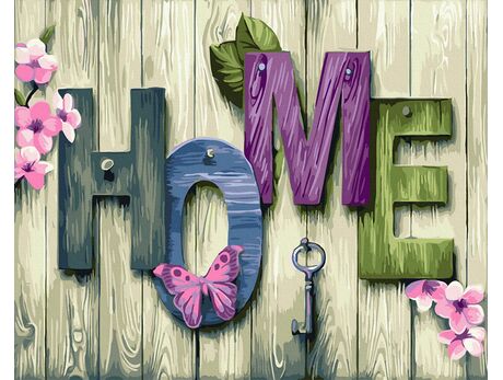 Home Sweet Home 40x50 cm malen nach zahlen