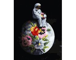 Gestickte Welt 40x50 cm