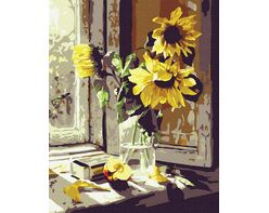 Sonnenblumen am Fenster 40cm*50cm (Ohne Rahmen)