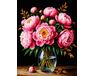 Melodie des Lichts 40x50 cm malen nach zahlen